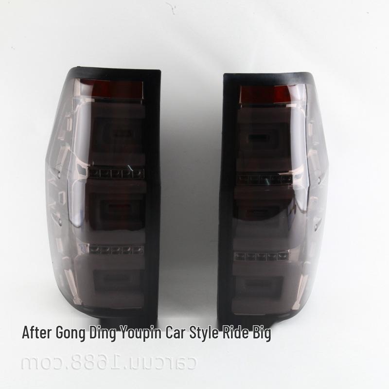 Compatible 15-19 Ford Ranger Tail & Daytime Running Light Replacement