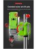 Compact 220V Precision Mini Bench Drill Press for Household & Industrial Use