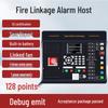 MDNG Fire Alarm Control Panel System CN Plug (adapter Included)