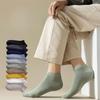Men Spring and Autumn Trend of Thin Cotton Deodorant Sweat Absorption Low Top Socks
