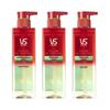 VS Volumizing Oil Control Shampoo (3x310ml)