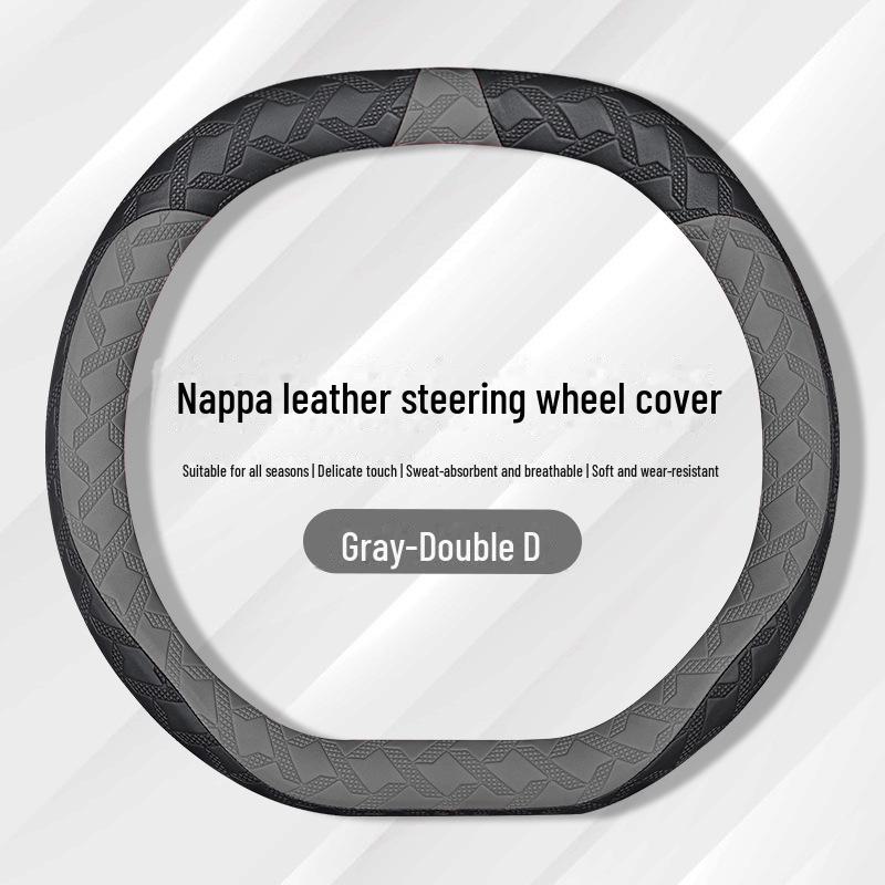 Fits Geely Borui, Bo Yuexing, Yuehao, Yuexinxing, Ruibin, Yue Jiaji, Binrui, and Dihao Steering Wheels for All Seasons.