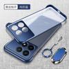 Slim Case For POCO X6 Pro Case Magnetic Ring Phone Cover For Xiaomi POCO X6Pro 5G Stylish Simple Shell Matte Transparent Bumper