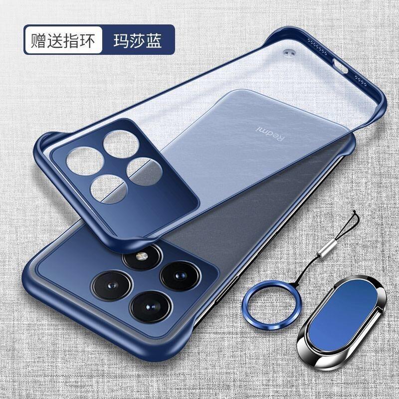 Slim Case For POCO X6 Pro Case Magnetic Ring Phone Cover For Xiaomi POCO X6Pro 5G Stylish Simple Shell Matte Transparent Bumper
