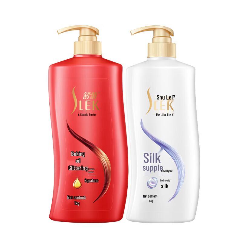 Slek Camellia Luminous Silk Smooth Shampoo Set 2x1000g