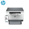 HP LaserJet M233dw Wireless All-in-One Printer