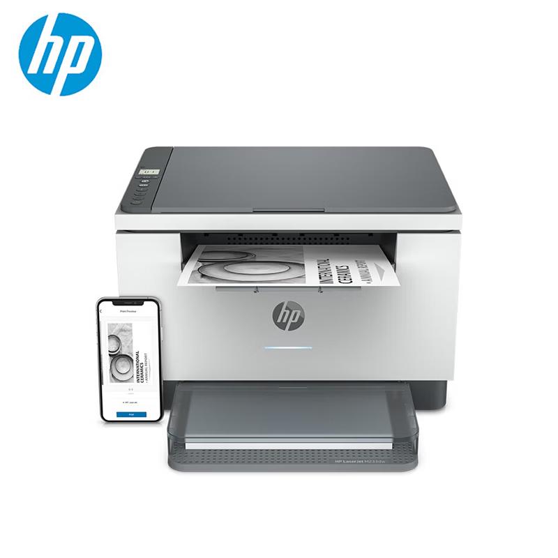 

HP M233dw Wireless Duplex Multifunction Laser Printer CN plug (adapter included)