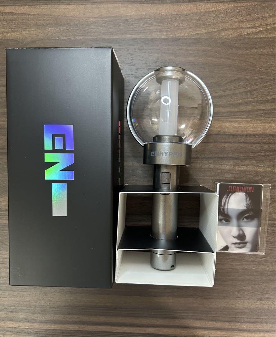

[USED] ENHYPEN penlight