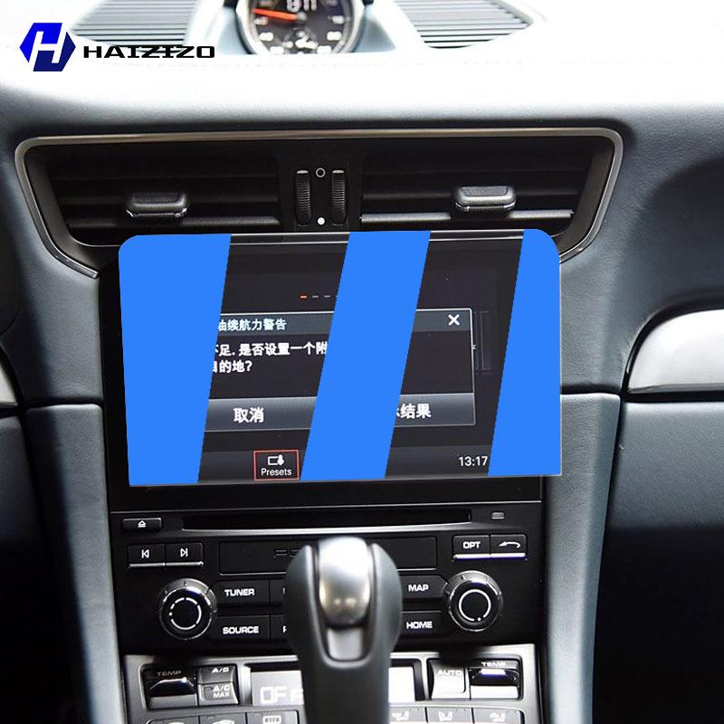 For Porsche 911 2016-2018 Tempered Glass Car Navigation Screen Protector Film Dashboard Monitor Screen Protective Film Refit