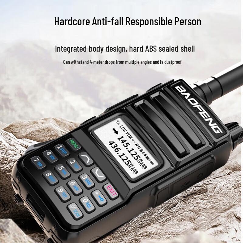 Baofeng BF-UV13 High Power Dual Band Two-Way Radio (CN Version)