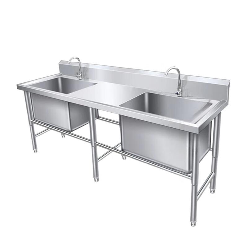 Beifu Stainless Steel Integrated Sink Workstation