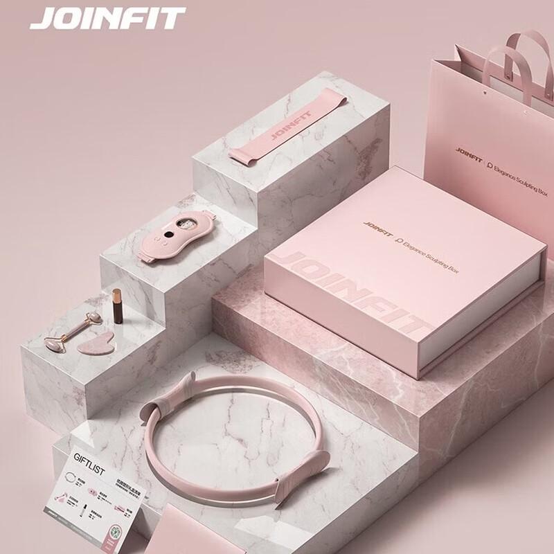 Jieyingfei Elegant Shaping Gift Set