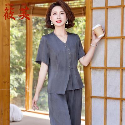 Elegantes Damen Sommer Zweiteiler Set mit kurzen Ärmeln