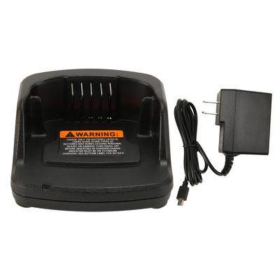 Baza ładująca do krótkofalówek Motorola RMU2040 RMU2043 RMU2080 RMU2080D dla PMLN6394