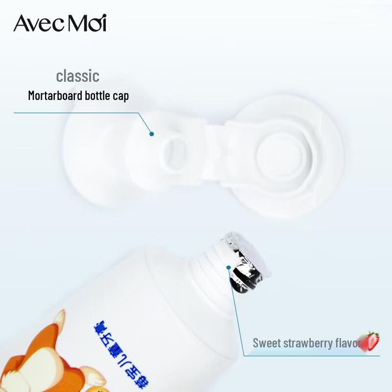 Avec Moi Probiotic Toothpaste Set