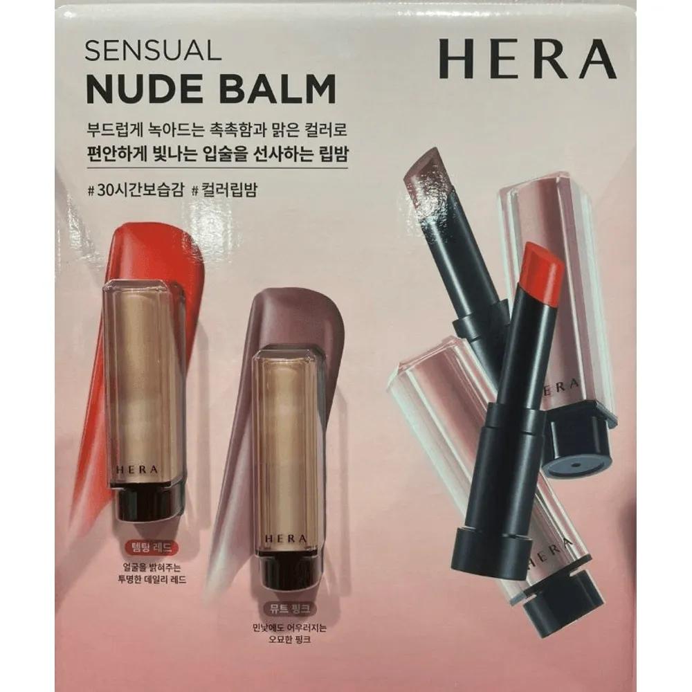 

Costco HERA Sensual Nude Balm 2-Piece Set: Tempting Red Mute Pink Color Lip Balm Swatch HERA Sensual Nude Night Set
