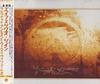 CD APHEX TWIN  Selected Ambient Works Volume II WPCR103245 Sire 1999 Japan ObiDance  Electronica Used