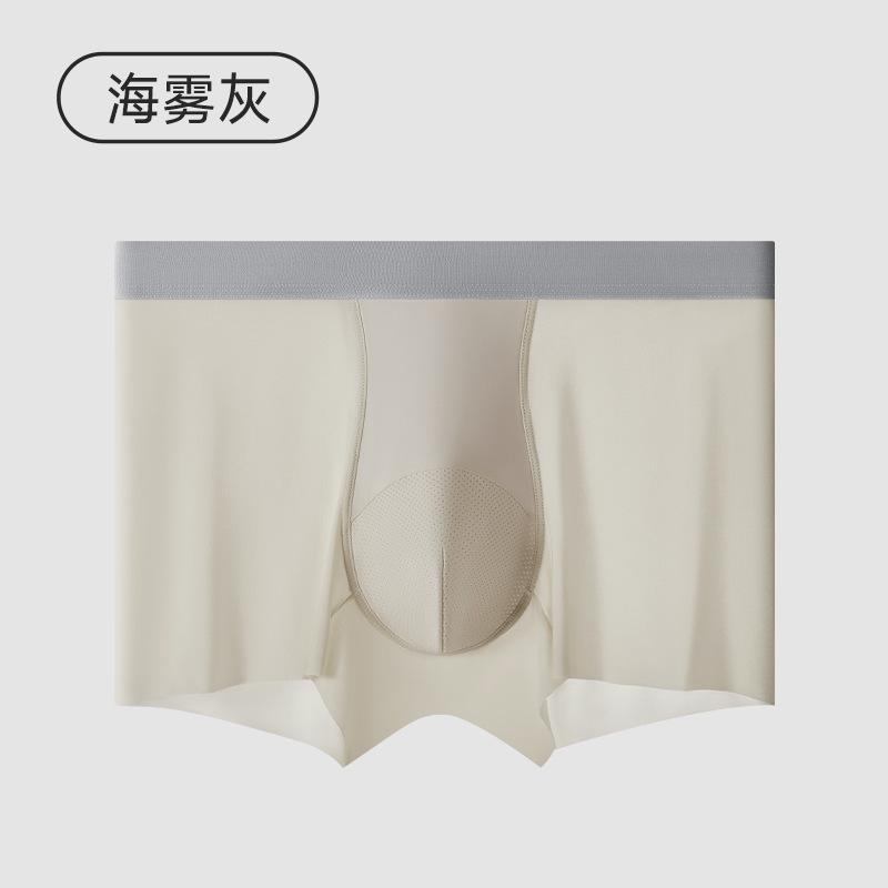 

Мужское нижнее белье Удобное и дышащее Антибактериальная ластовица Средняя посадка Трусы-боксеры для мужчин 4XL