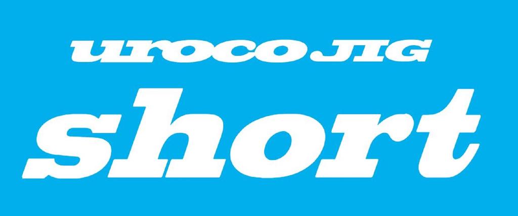 Uroco Metal Jig Uroco Short 300 grams Blue Glow 603 (6207)