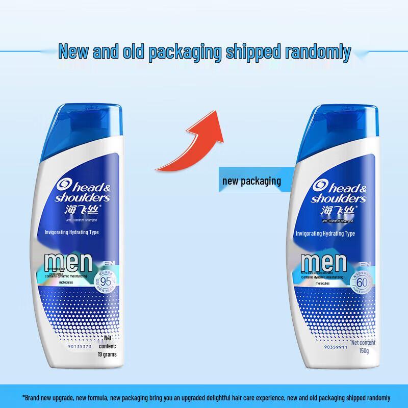 Head & Shoulders Men's Energizing Hydration Anti-Dandruff Shampoo