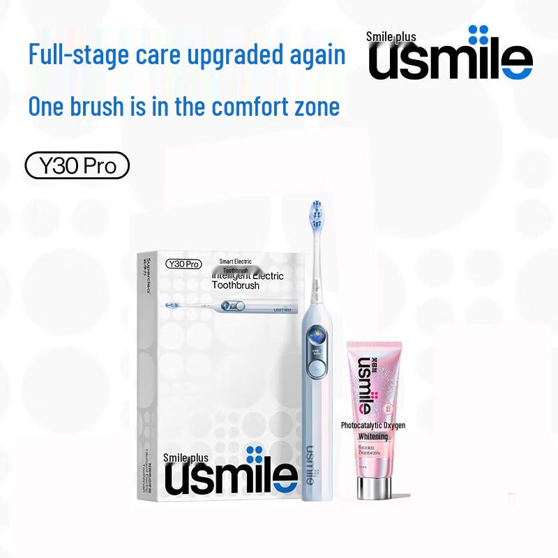 usmile Y30Pro AI Sonic Electric Toothbrush CN plug (adapter included)