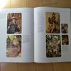 [USED] kostbare puppen weingarten bisque doll photo book