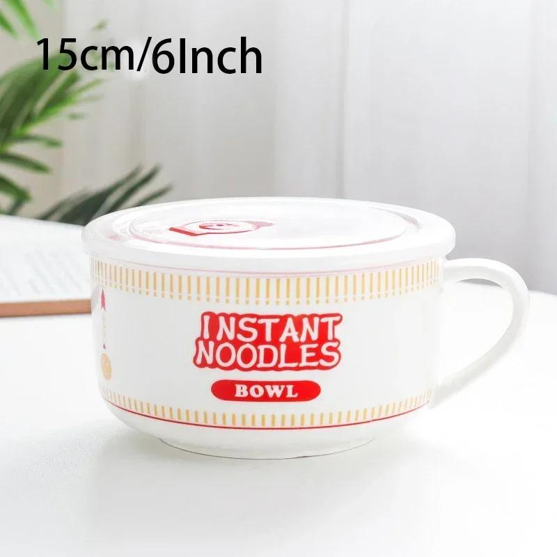 Ramen Bowl Ceramics Rice Bowl with Lid Handle Salad Bento Large Capacity Food Container Home Office School Student Tableware