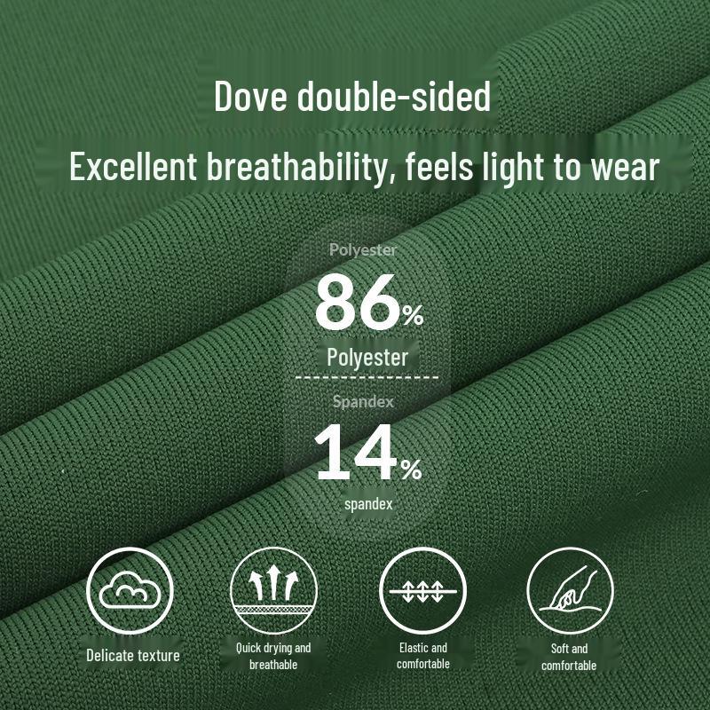 Men's Quick-Dry Breathable Y-Back Tank Top for Running & Cycling