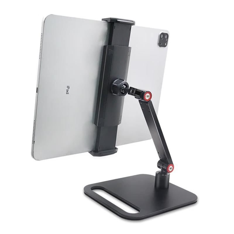 Adjustable Desktop Monitor Phone Tablet Stand