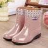 Medium tube rain shoes women soft sole medium tube adult antidrop super thick water boots deodorant thickened super light rain shoes rain boots