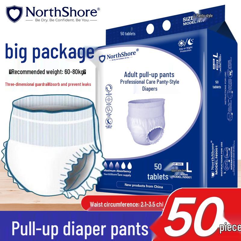 NORTHSHORE Adult Pull-Up Diapers