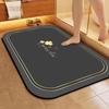 1pc Super Absorbent Floor Mat For Bathroom Non Slip,  Bath Mats Fast Drying Soft, Carpet Shower Tub Outdoor Door Mats