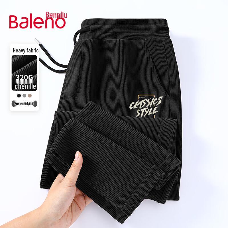 Baleno Men's American Style Chenille Casual Straight-Leg Pants