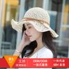 Women's Summer Foldable Shade Straw Hat Bucket Hat Outdoor Outing Sun Hat Handmade Crochet Hat