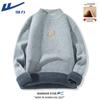 Warrior Men's Fleece-Lined Mock Neck Sweater