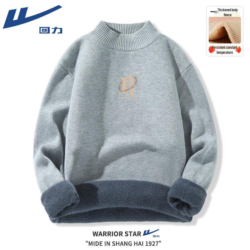 Warrior Men's Fleece-Lined Mock Neck Sweater