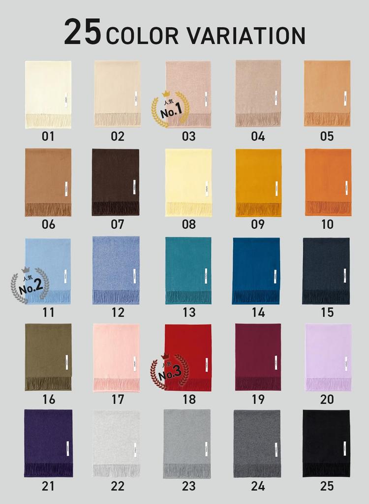 Light Blue Cashmere Solid Thick Brand Light [cumaco] 11. 100% Scarf, Color, Unisex, Large, Stole, Name, Gift, Blue, C-A0011B-0502