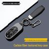 2026 Luxeed Car Key Case for Pure Electric & Extended Range Versions R7/S7 - Full Coverage Max+