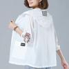 Loose Plus Embroidered Sun Protection Clothing, Short Jacket, Sun Protection Clothing, Embroidered Outerwear, UV Resistant Clothing