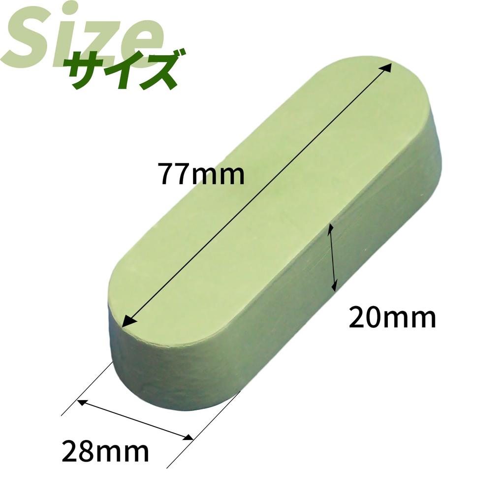 Nishihaya Strong Abrasive, Set of 4, Polishing , Mirror Finish, Metal Polish, Mirror Polish