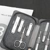 Seesoo 9-Piece Portable Nail Clipper Set