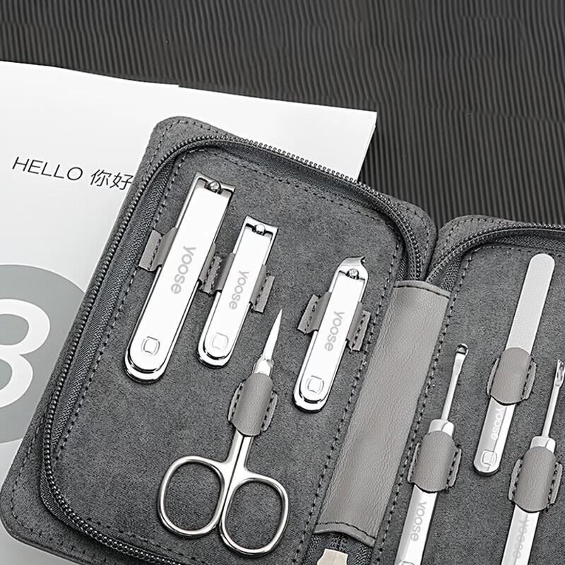 Seesoo 9-Piece Portable Nail Clipper Set