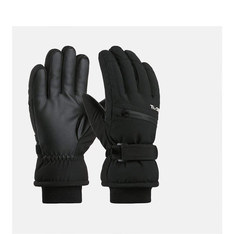 

Men s Fleece-Lined Ski & Cycling Gloves with Zipper Pocket