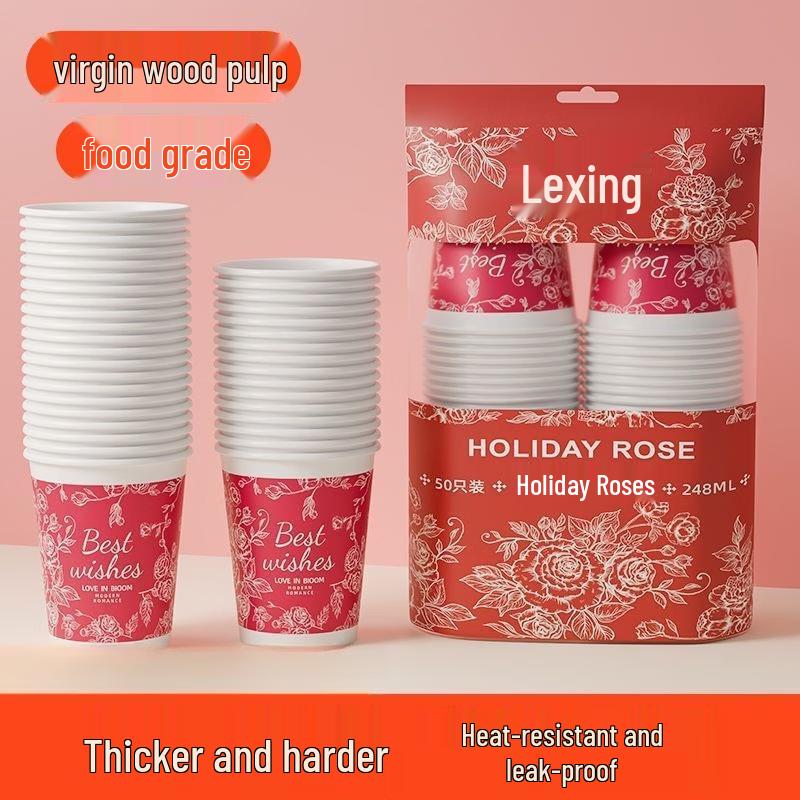 Disposable Plastic Beverage Cups