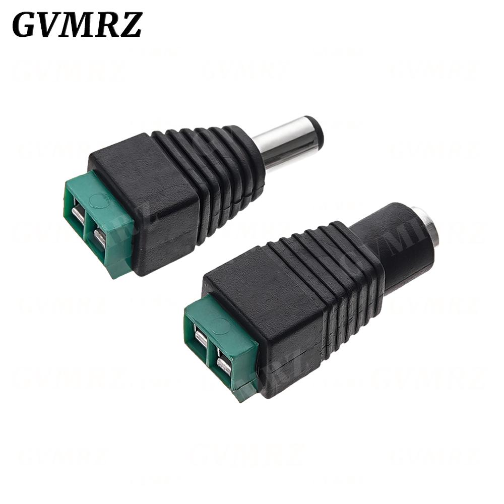 5PCS 12V 2.1 x 5.5mm DC Power Male Plug Jack Adapter Connector Plug for CCTV single color LED Light 5.5*2.5mm The socket