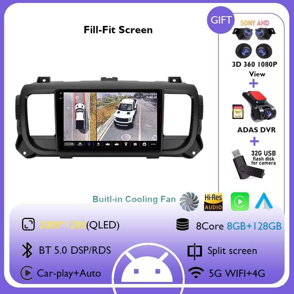 Android 14 Car Radio Multimedia Player For Citroen Jumpy III 3 SpaceTourer 1 For Peugeot Expert III 3 2016-2021 Carplay Stereo