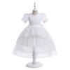 Girls Party Dress Puff Sleeve Embroidered Tulle Gown Kids Formal Occasion 4-7 Olds