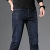 Men's Jeans, Young and Middle-aged Straight Slim Long Pants, Casual All-match Jeans