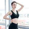Women's Summer Shockproof Sports Bra - Sexy Back Fitness Yoga Vest