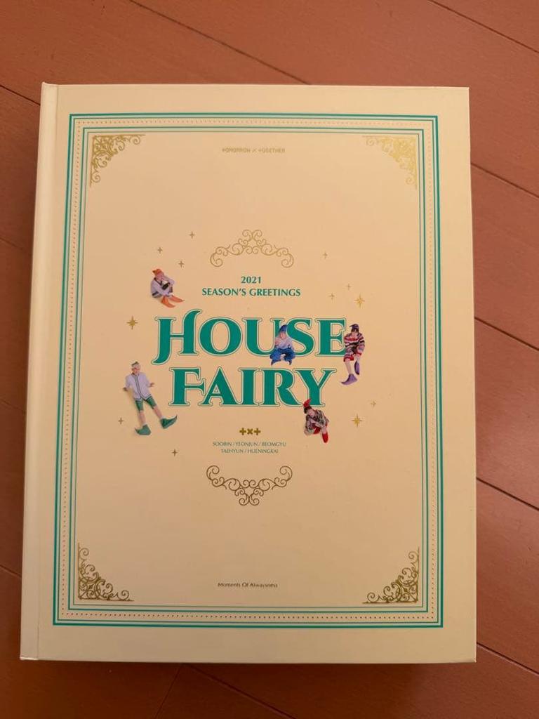 [USED] TXT Season's Greetings 2021 - Complete Set